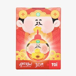 Puzzle Ball – Rolling in Wealth